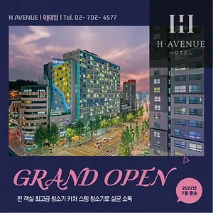 Hotel H Avenue Idae Shinchon, Séoul