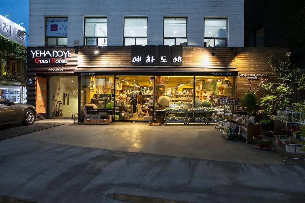 Yehadoye Guest House Seoul 2*,  South Korea