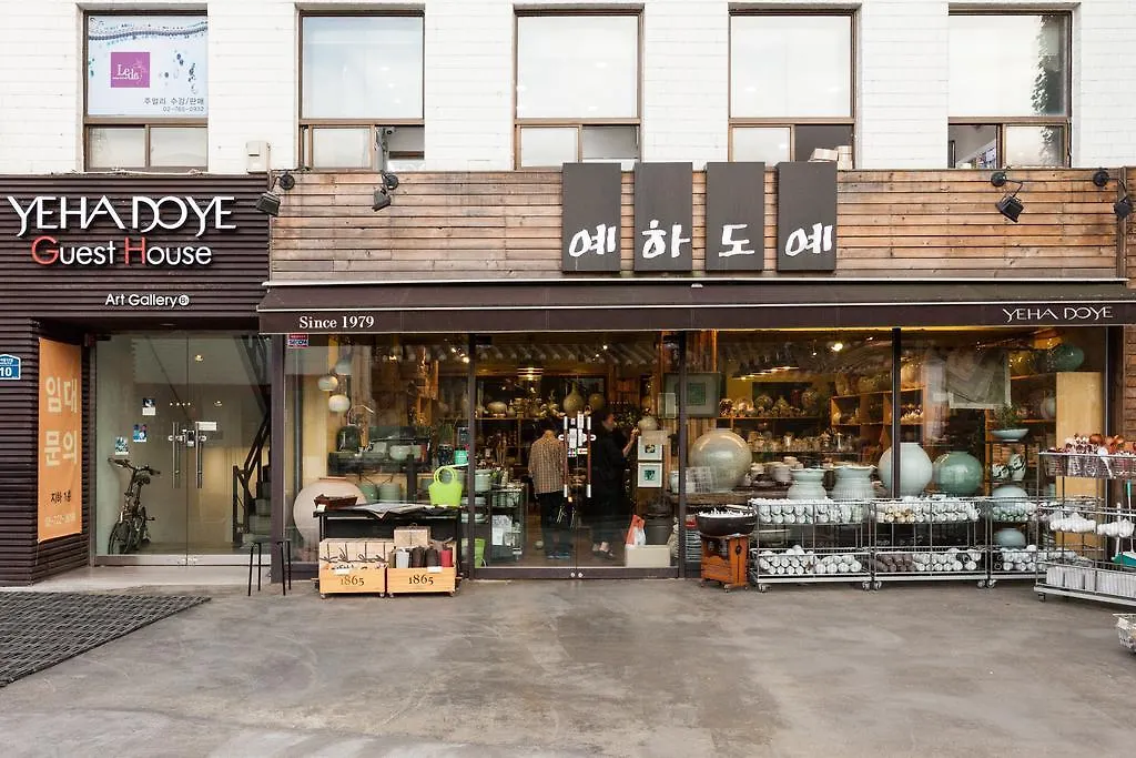 Yehadoye Guest House Seoul