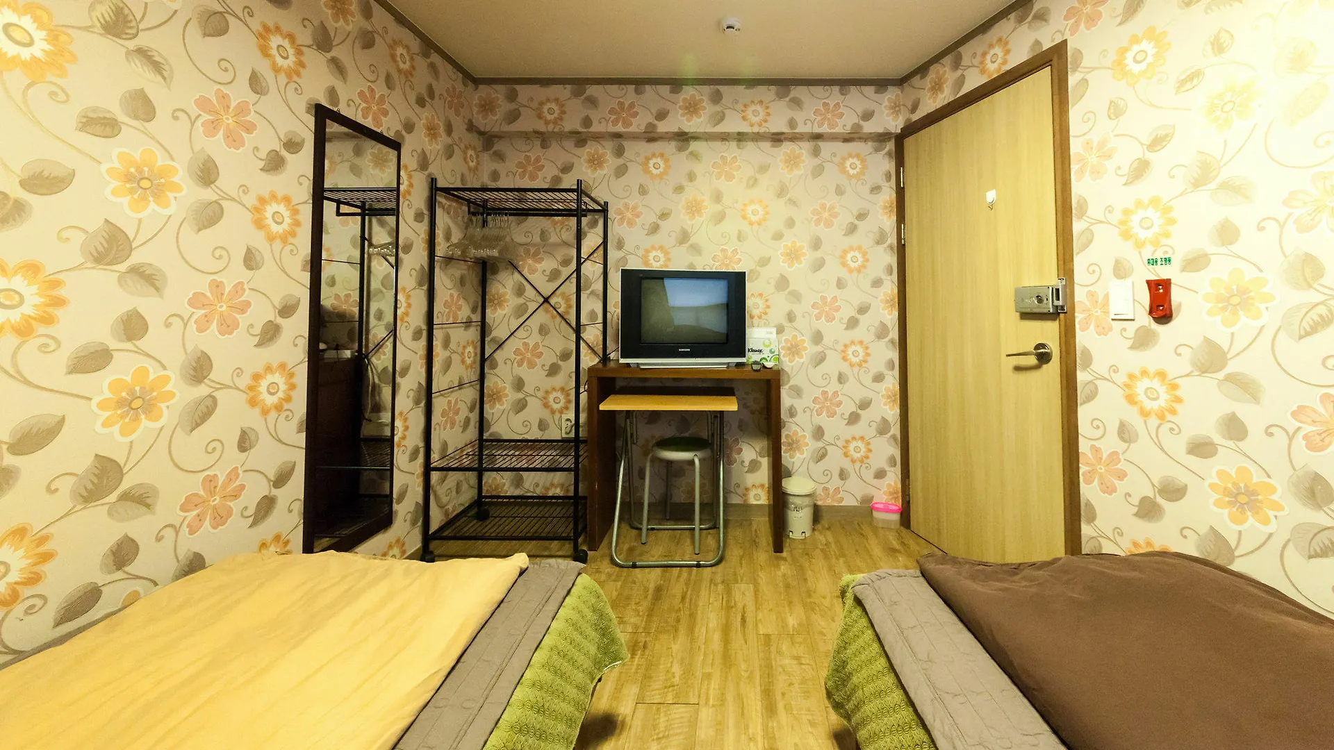 Yehadoye Guest House Seoul