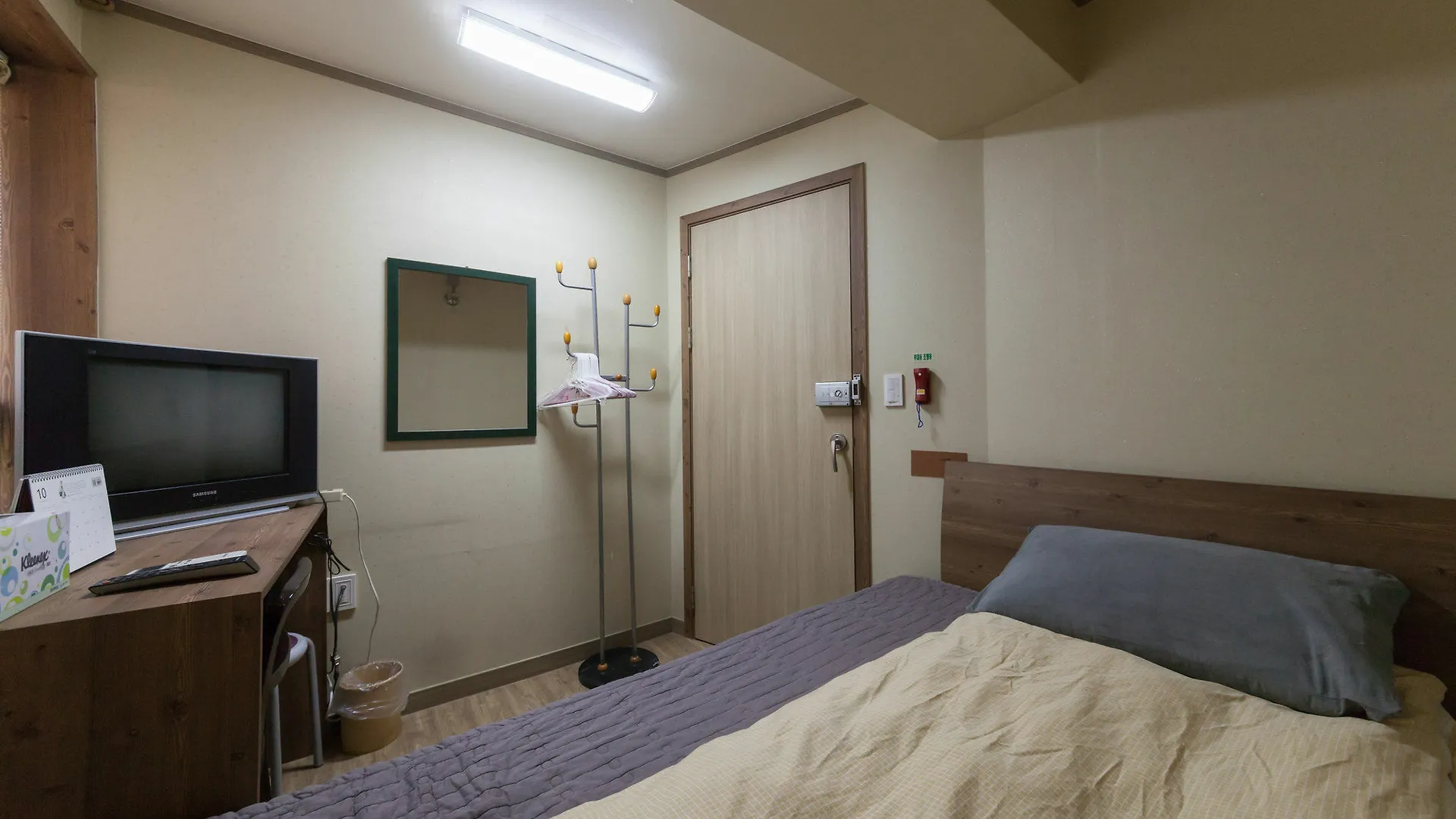 Yehadoye Guest House Seoul