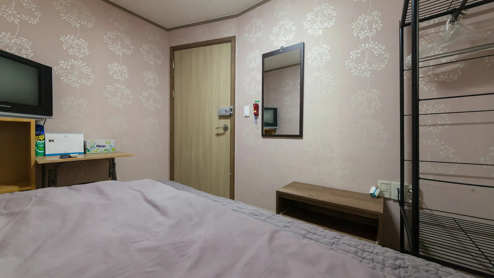 **  Yehadoye Guest House Seoul South Korea