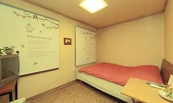 Yehadoye Guesthouse Seul Affittacamere