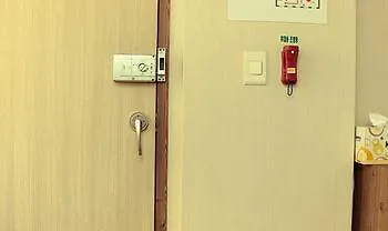 Yehadoye Guesthouse Seul Affittacamere
