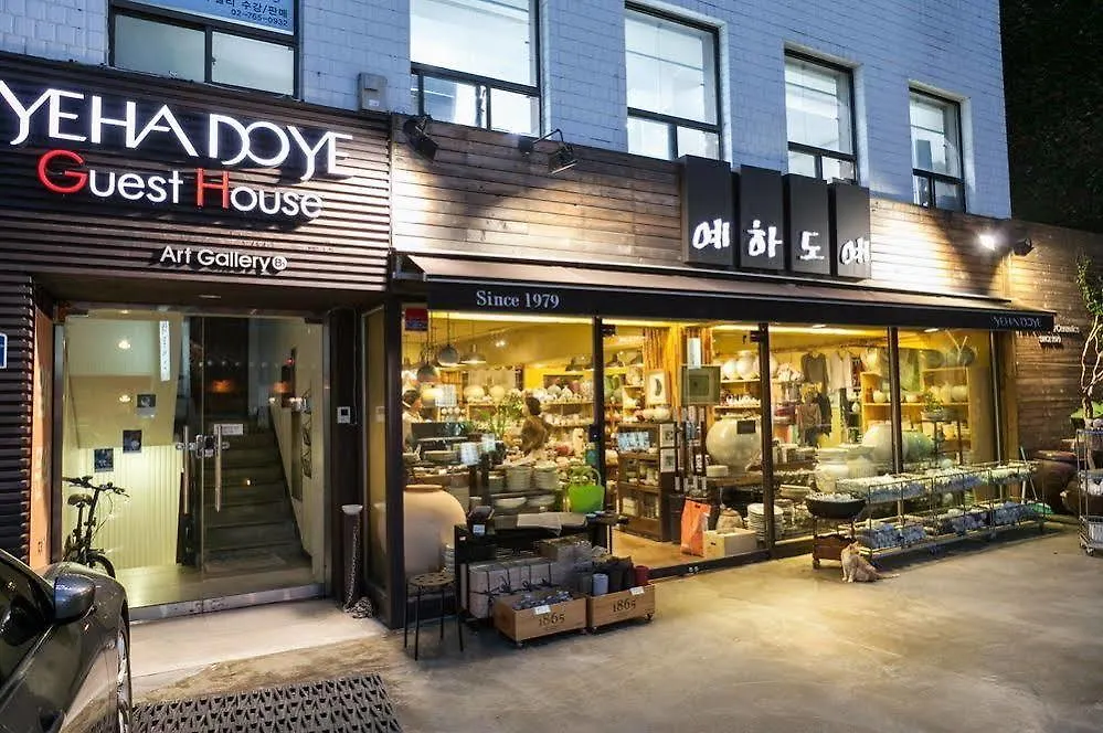 Yehadoye Guesthouse Seul Corea del Sud