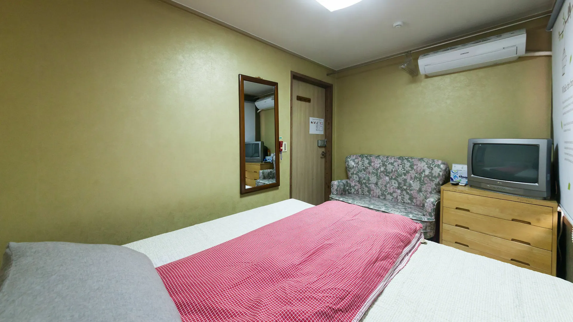 Affittacamere Yehadoye Guesthouse Seul