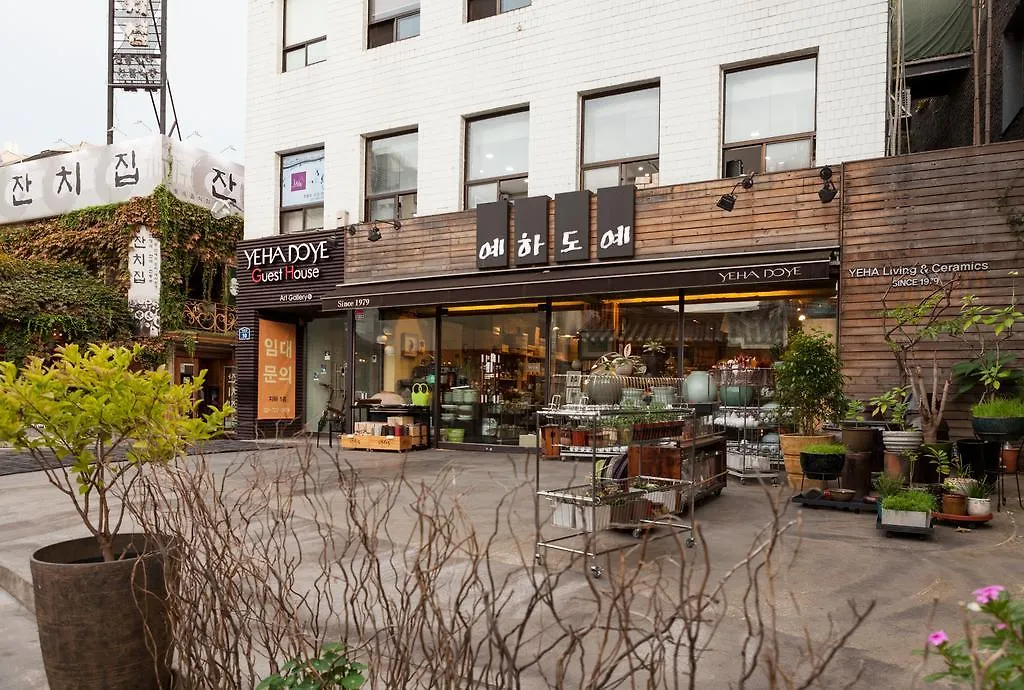 Yehadoye Guest House Seoul