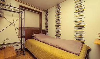 Yehadoye Guest House Seoul