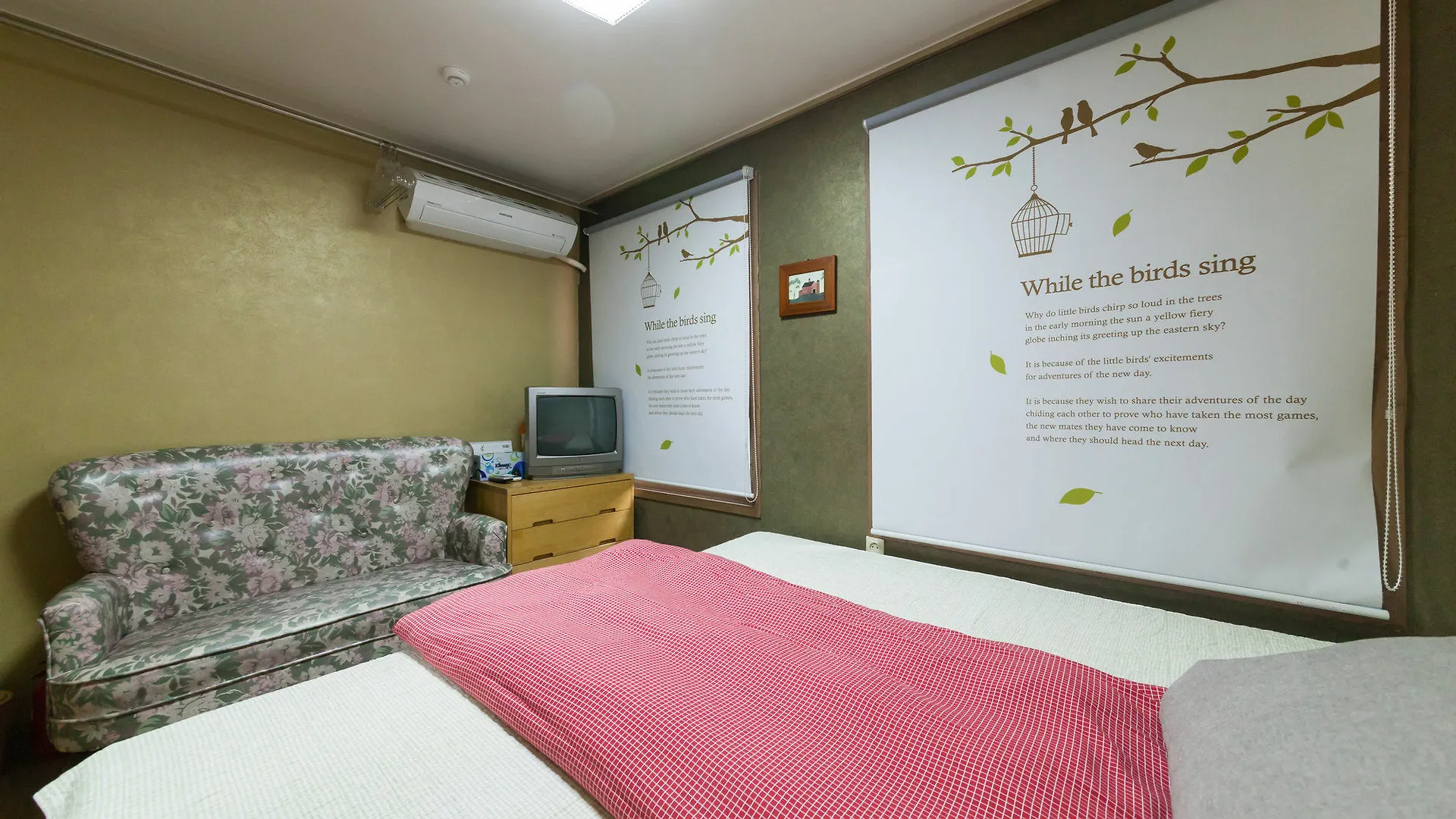 **  Yehadoye Guest House Seoul South Korea