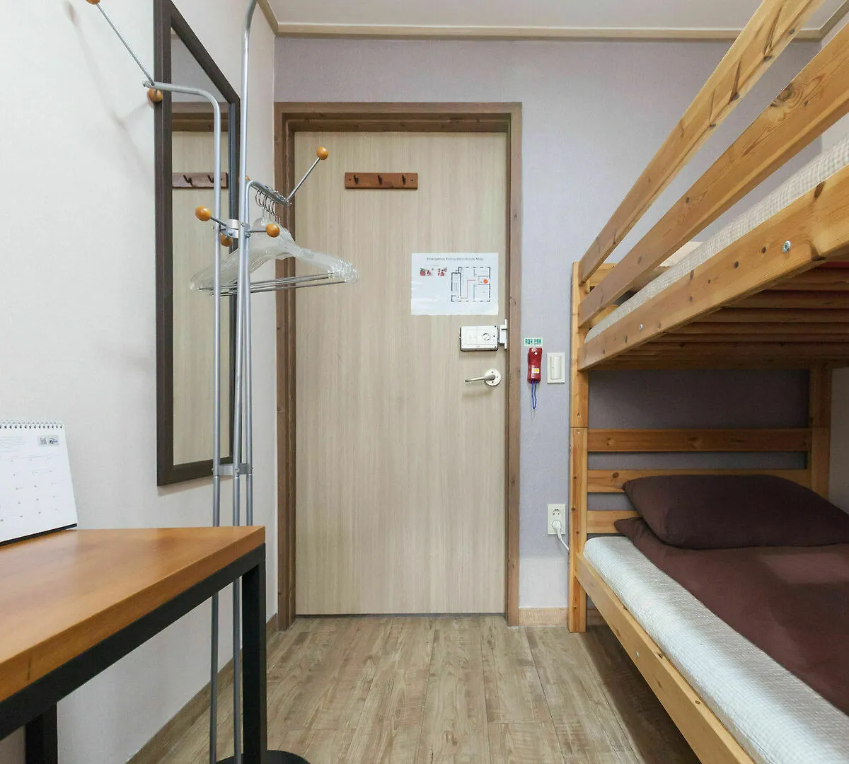 Yehadoye Guest House Seoul