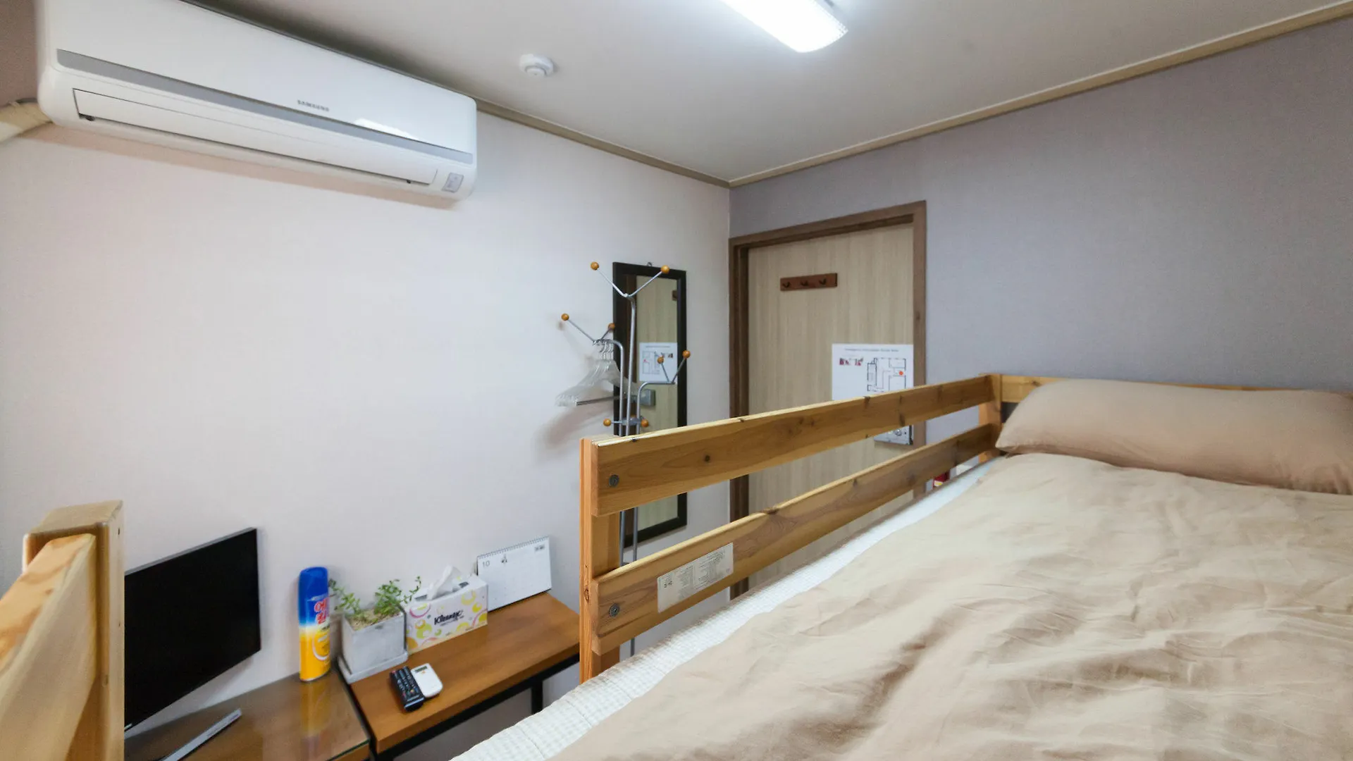 Yehadoye Guest House Seoul